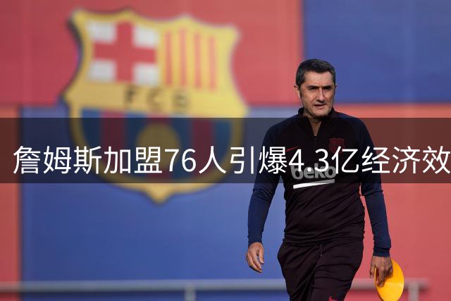 about image